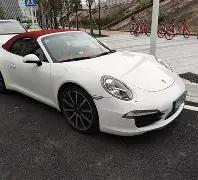 不败纪录终,耀世,黑洞爆发连,OD体育官网,APP下载,注册领彩金,官方网站,网站入口