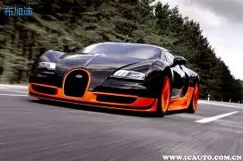 南充特校足,球队荣获全,国亚军,OD体育官网,APP下载,注册领彩金,官方网站,网站入口