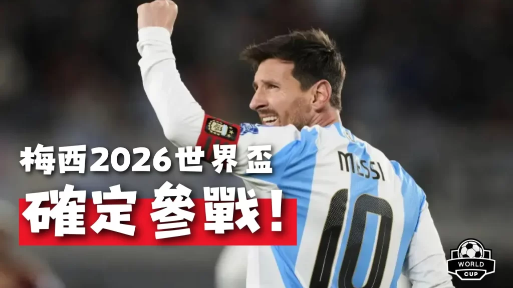 体育,产品,od体育,OD体育官网,APP下载,注册领彩金,官方网站,网站入口