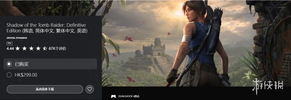 体育,产品,od体育,OD体育官网,APP下载,注册领彩金,官方网站,网站入口