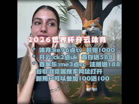 体育,产品,od体育,OD体育官网,APP下载,注册领彩金,官方网站,网站入口