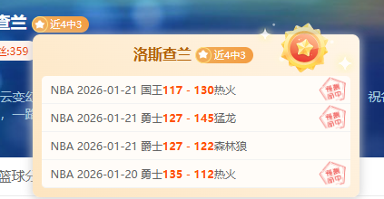 体育,产品,od体育,OD体育官网,APP下载,注册领彩金,官方网站,网站入口