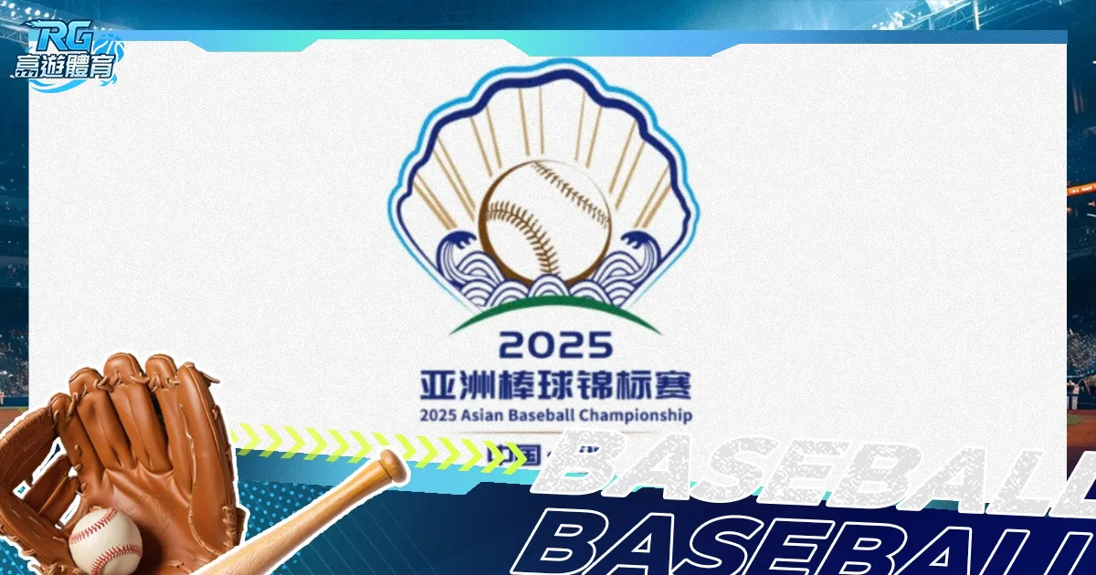 法乔利叹,尤文离别标,志青春落幕,OD体育官网,APP下载,注册领彩金,官方网站,网站入口