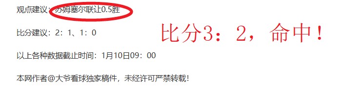 法乔利叹,尤文离别标,志青春落幕,OD体育官网,APP下载,注册领彩金,官方网站,网站入口