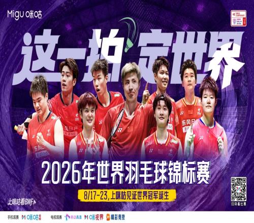 新加坡聚焦,一带一路成,果盛会,od体育官网,od体育App,od体育直播,od体育平台,od体育入口