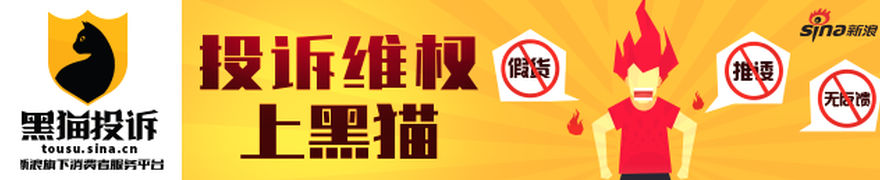 年国足重庆,邀请赛对手,分析,od体育官网,od体育App,od体育直播,od体育平台,od体育入口