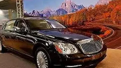 od体育 产品 120955 sb4