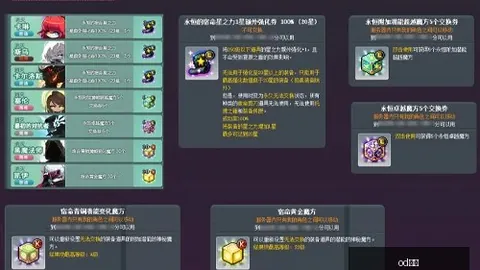 2026欧篮盛宴来袭：塞尔维亚比赛前瞻，不容错过的精彩